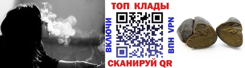 Хочу наркоту Севск АМФЕТАМИН A PVP Меф мяу мяу ГАШ