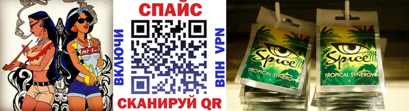 БУТИРАТ бутандиол  Севск 