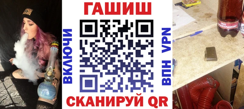 omg ссылка  Севск  мориарти клад  ГАШИШ AMNESIA HAZE 