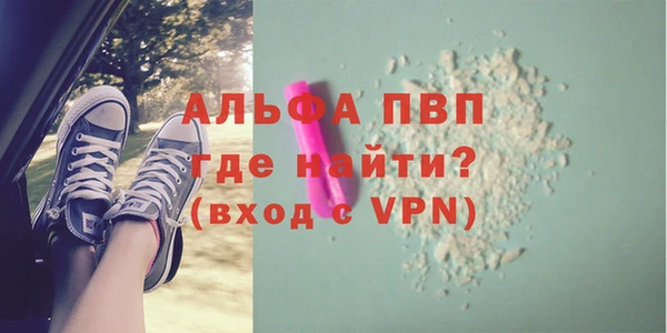 гашишное масло Белоозёрский