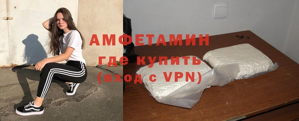 гашишное масло Белоозёрский