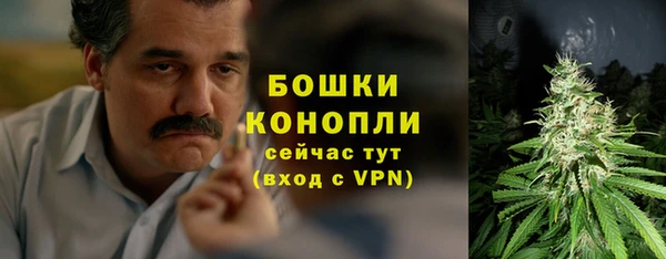 гашишное масло Белоозёрский