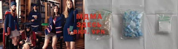 гашишное масло Белоозёрский