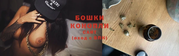соль ск Беломорск
