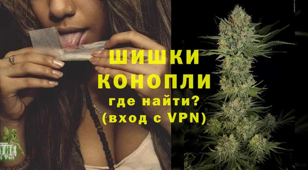 гашишное масло Белоозёрский