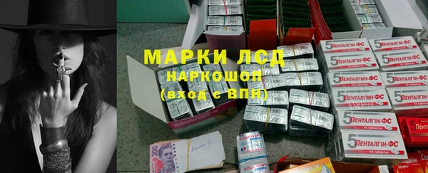 гашишное масло Белоозёрский
