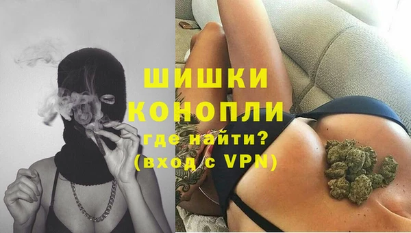 гашишное масло Белоозёрский