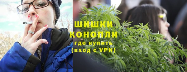 соль ск Беломорск