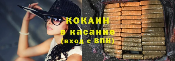 спайс Дмитриев