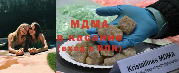 соль ск Беломорск
