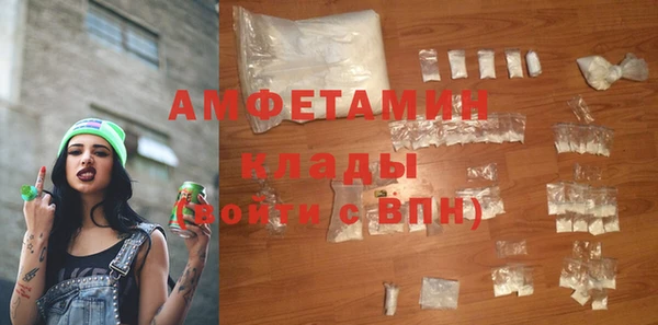 гашишное масло Белоозёрский