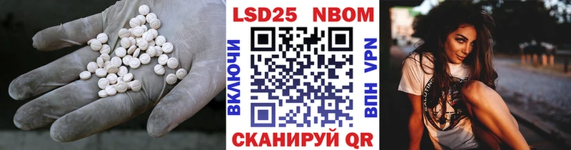 KRAKEN сайт  Севск  Лсд 25 экстази кислота 
